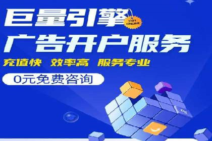 精准投放：信息流广告运营成功案例分享